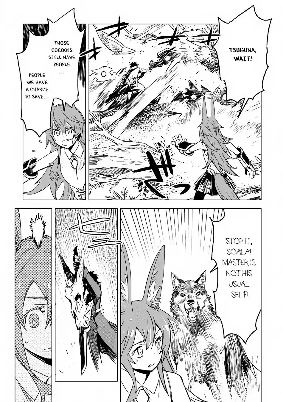 Kuro no Souzou Shoukanshi - Tenseisha no Hangyaku Chapter 14 6